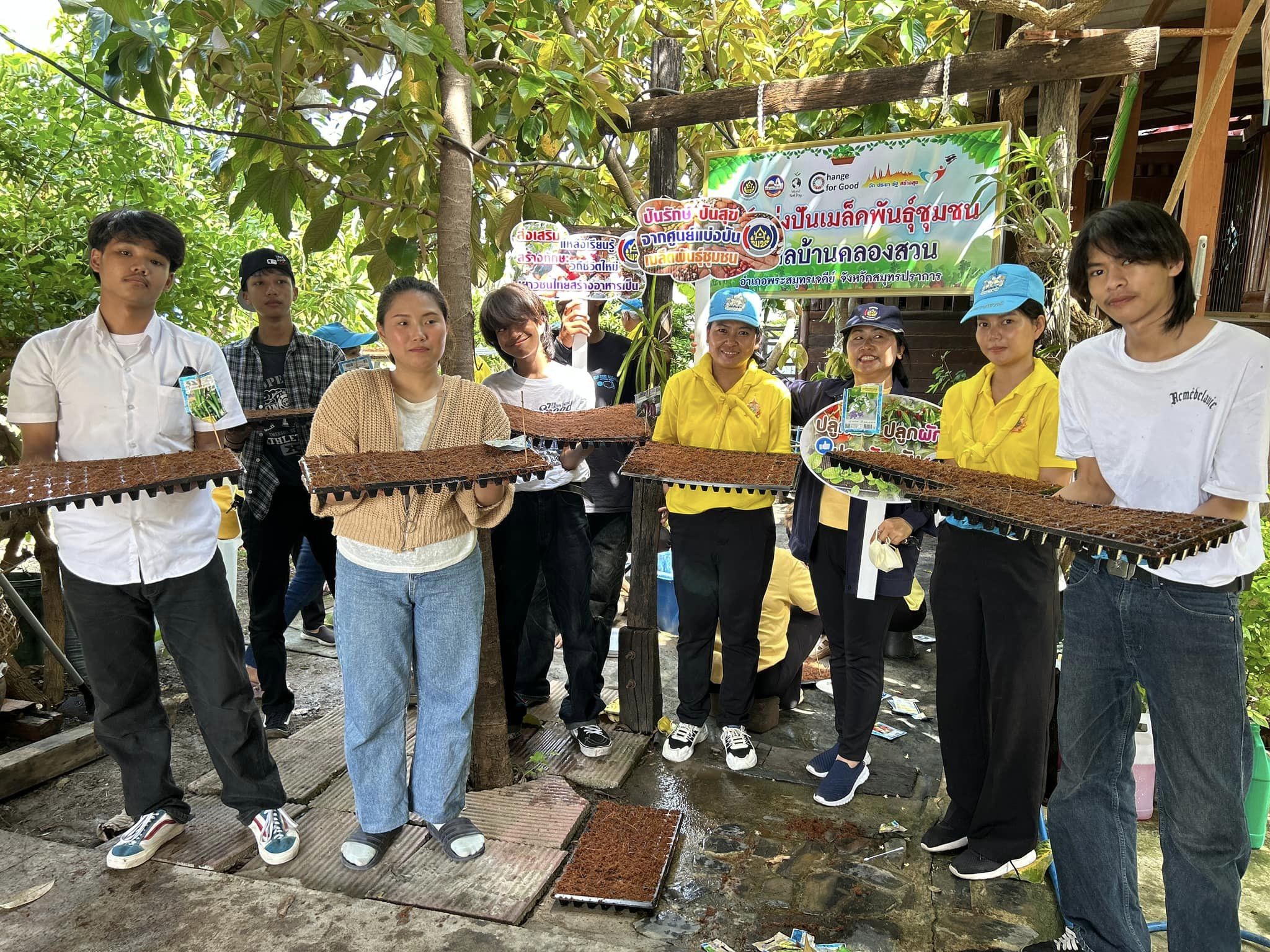 สพอ.พระสมุทรเจดีย์ ดำเนินโครงการเฉลิมพระเกียรติพระบาทสมเด็จพระเจ้าอยู่หัว เนื่องในโอกาสมหามงคล 6 รอบ 28 กรกฎาคม 2567