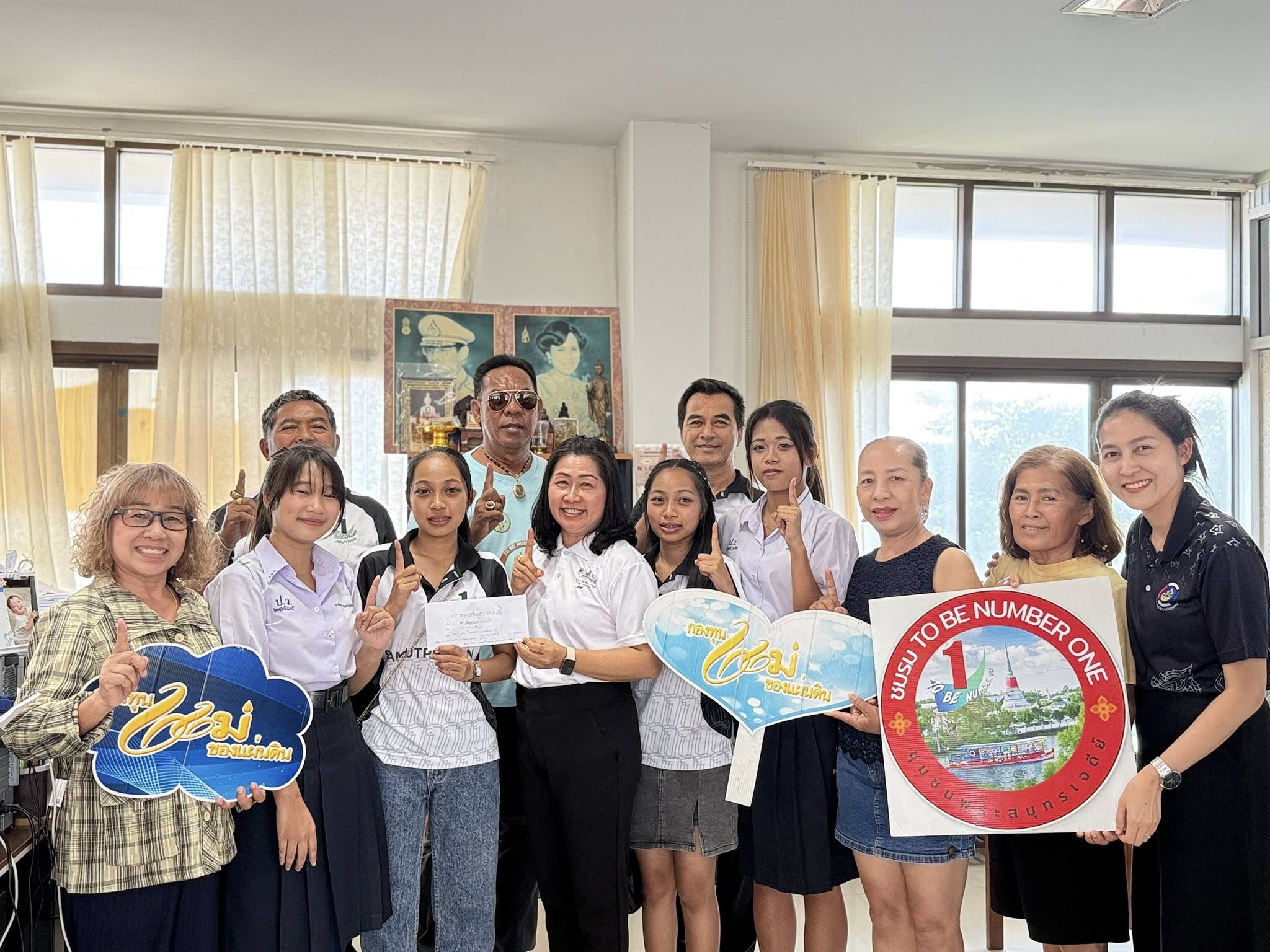 ในนามของสำนักงานพัฒนาชุมชนอำเภอพระสมุทรเจดีย์ ขอขอบคุณ ที่ร่วมบริจาคสมทบกองทุนพัฒนาเด็กชนบท ในพระราชูปถัมภ์สมเด็จพระเทพรัตนราชสุดา ฯ สยามบรมราชกุมารี