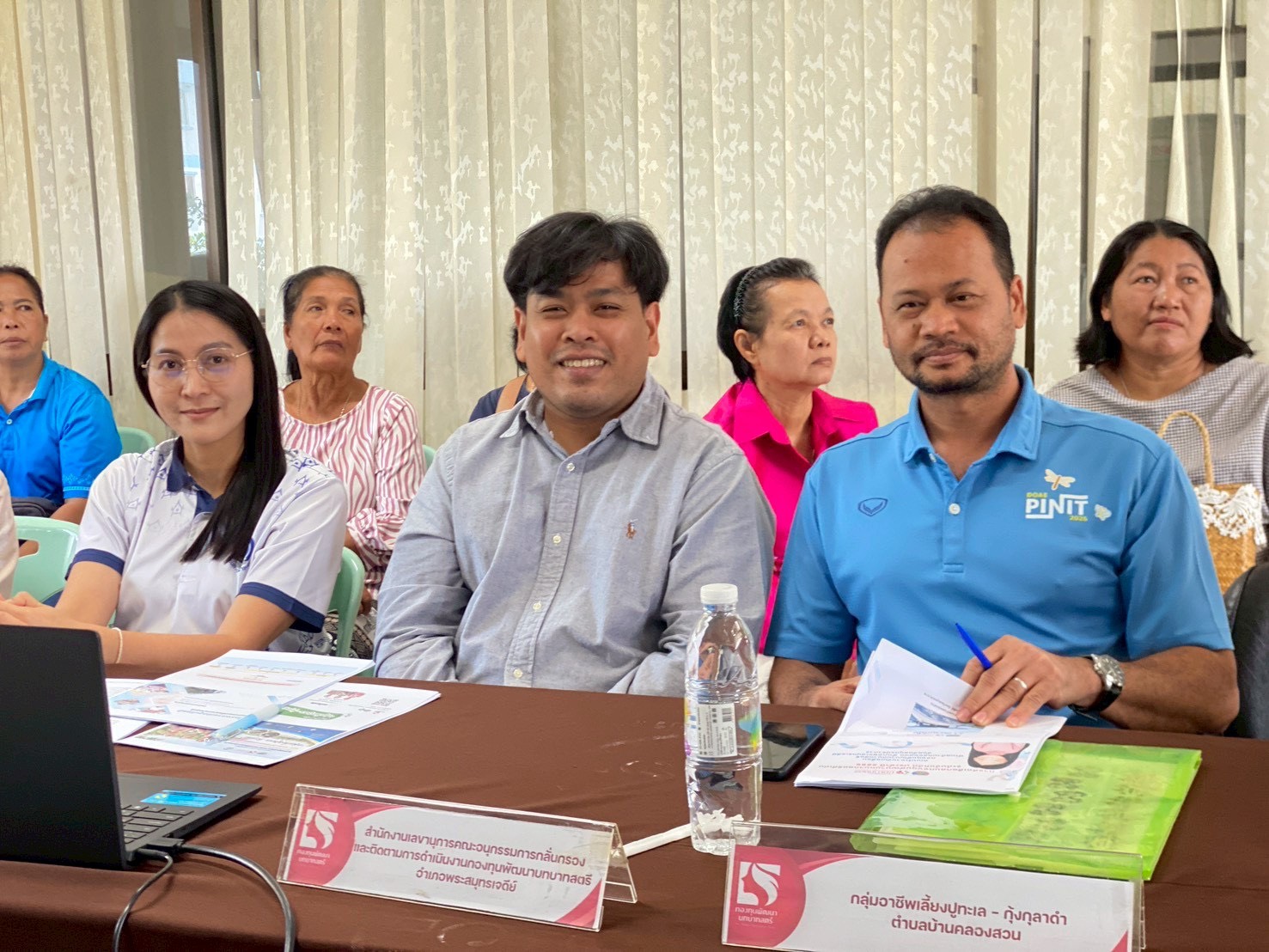 พช. พระสมุทรเจดีย์ ร่วมประกวด คัดเลือกคนกองทุนพัฒนาบทบาทสตรีดีเด่นระดับจังหวัดตามโครงการเชิดชูเกียรติคนกองทุนพัฒนาบทบาทสตรี ประจำปี 2569 