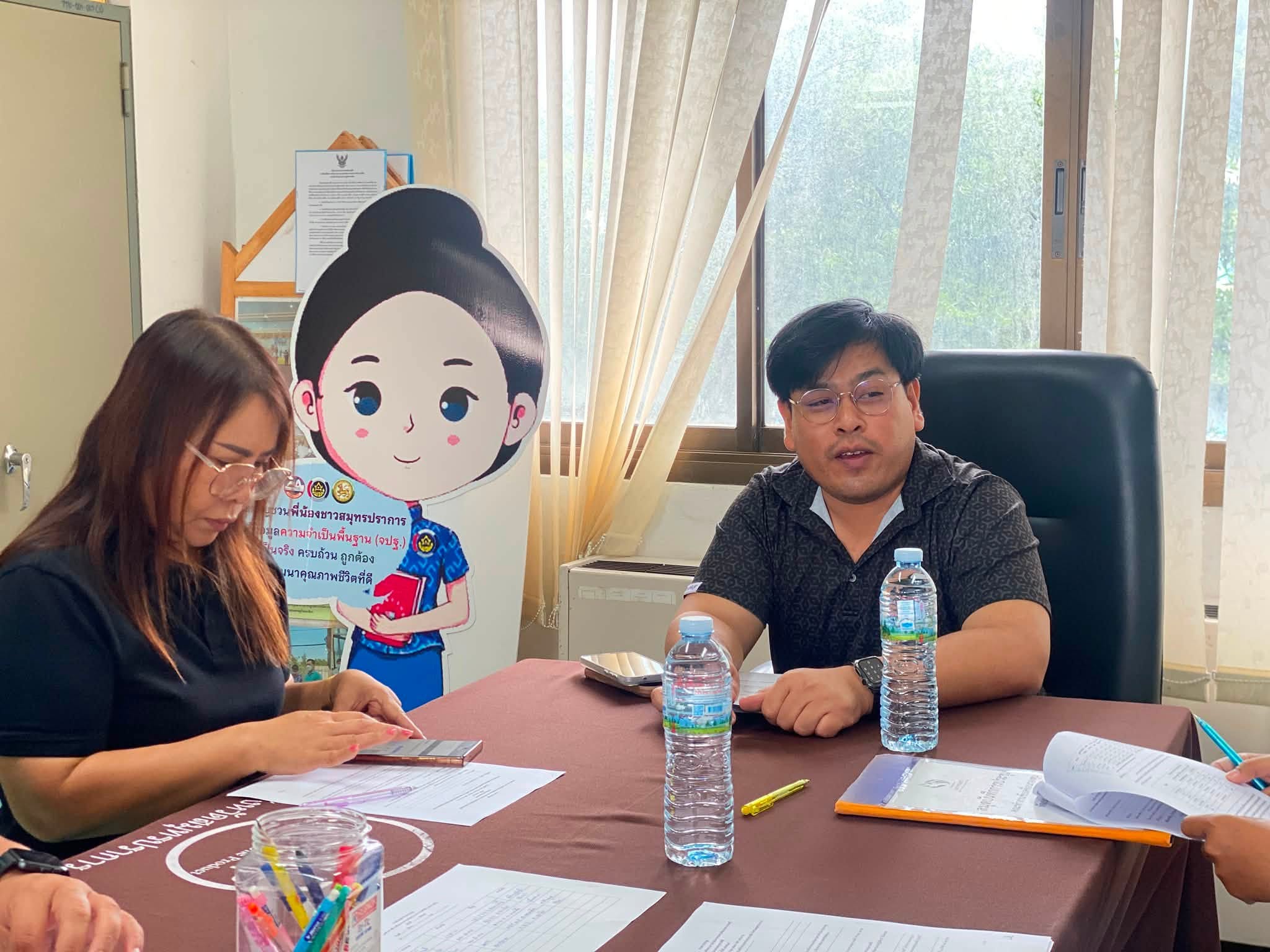 พช.พระสมุทรเจดีย์ ประชุมคณะทำงานขับเคลื่อน กองทุนพัฒนาบทบาทสตรีเทศบาล/ตำบล (ตำบลนาเกลือ) ครั้งที่ 1/2569